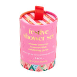Shower Gift Set - Festive - 3pc