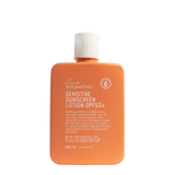 Sensitive Sunscreen SPF50+ 200mL - We Are Feel Good Inc.